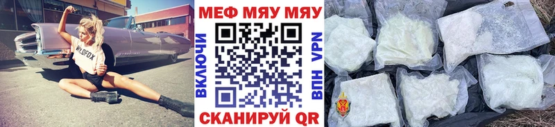 Альфа ПВП Славянск-на-Кубани