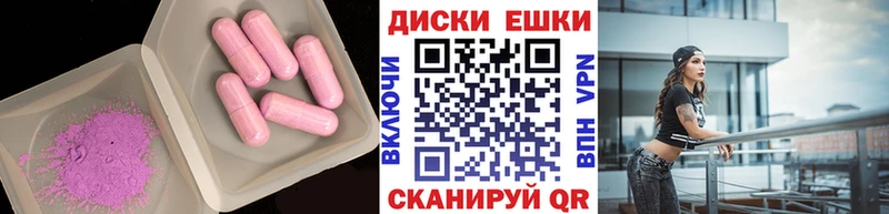 Ecstasy louis Vuitton  где найти наркотики  Славянск-на-Кубани 
