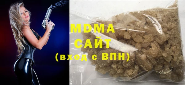PSILOCYBIN Елизово