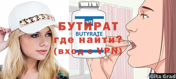 PSILOCYBIN Елизово