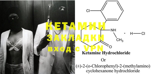 PSILOCYBIN Елизово
