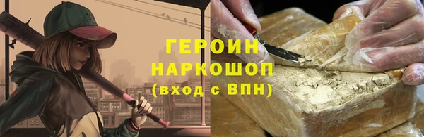 мдпв Елабуга