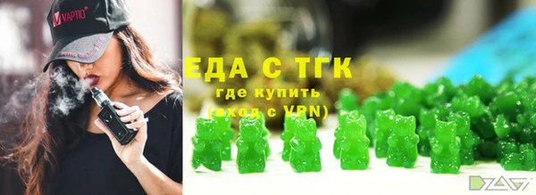 мяу мяу мука Дмитров