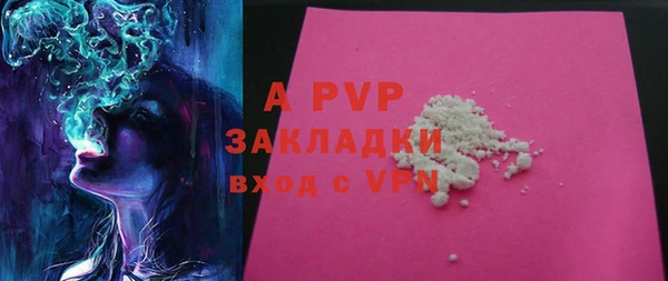 кокаин Дмитриев