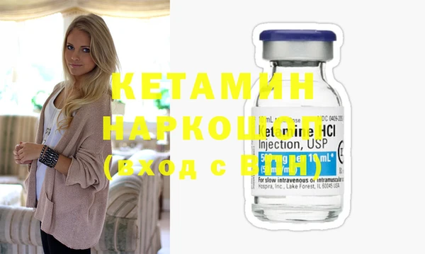 мдпв Елабуга