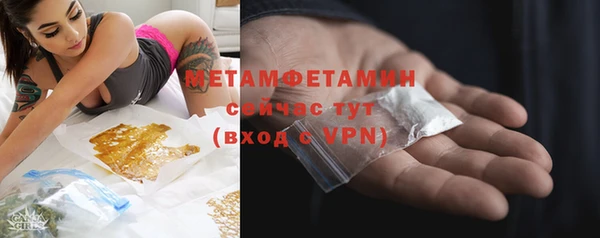 PSILOCYBIN Елизово