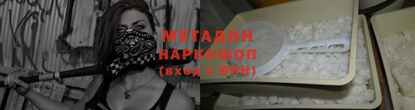 PSILOCYBIN Елизово