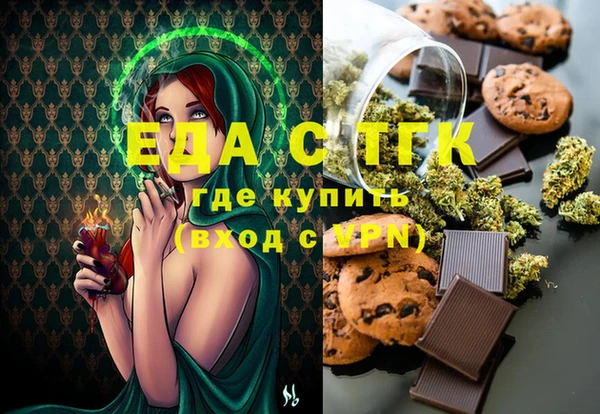 PSILOCYBIN Елизово