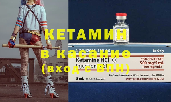 мдпв Елабуга