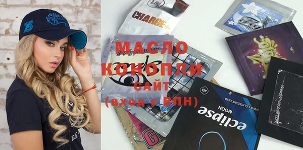 PSILOCYBIN Елизово