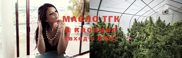 PSILOCYBIN Елизово