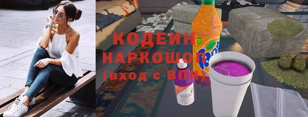 PSILOCYBIN Елизово