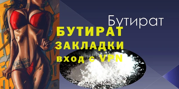 PSILOCYBIN Елизово
