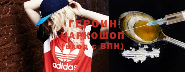 мдпв Елабуга