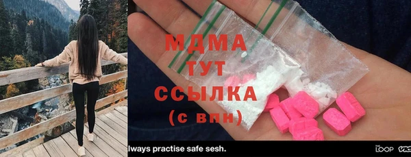 PSILOCYBIN Елизово