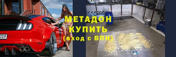 мдпв Елабуга
