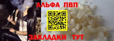 стаф Камышлов