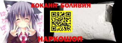 амфетамин Абинск