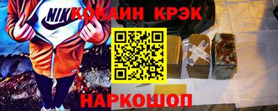а пвп мука Кандалакша