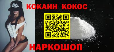 стаф Камышлов