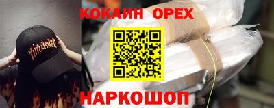 а пвп мука Кандалакша