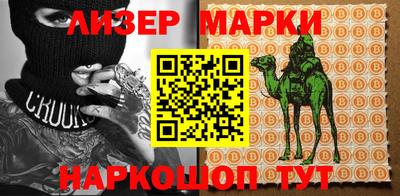 прущая мука Канаш