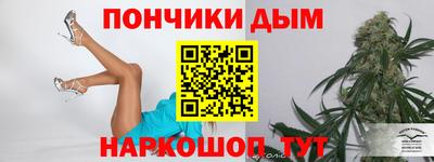 стаф Камышлов