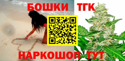 а пвп мука Кандалакша