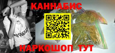 а пвп мука Кандалакша