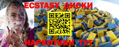 прущая мука Канаш