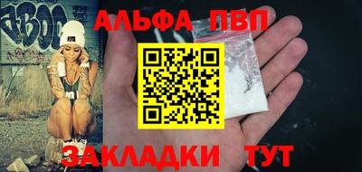 прущие крисы Кингисепп