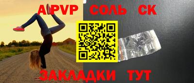 гашик Кимры
