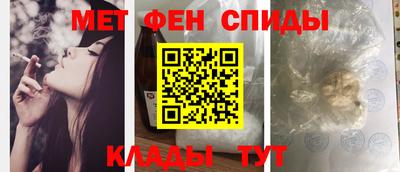 прущая мука Канаш