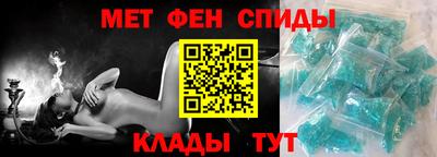 стаф Камышлов