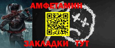 прущая мука Канаш