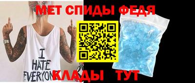 стаф Камышлов