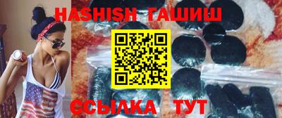 тгк Азнакаево