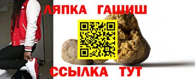 амфетамин Абинск