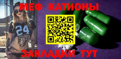 амфетамин Абинск