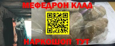 прущие грибы Абакан