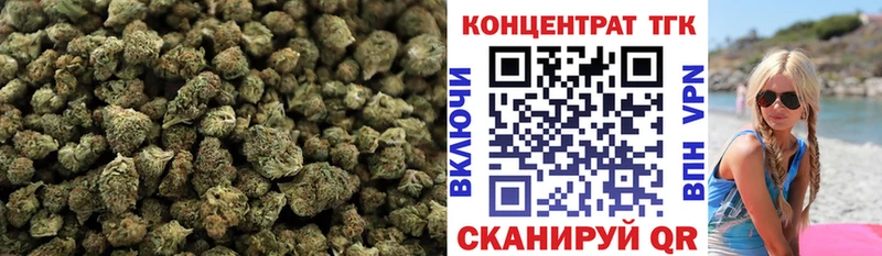 купить наркотики сайты  Славянск-на-Кубани  ТГК Wax 