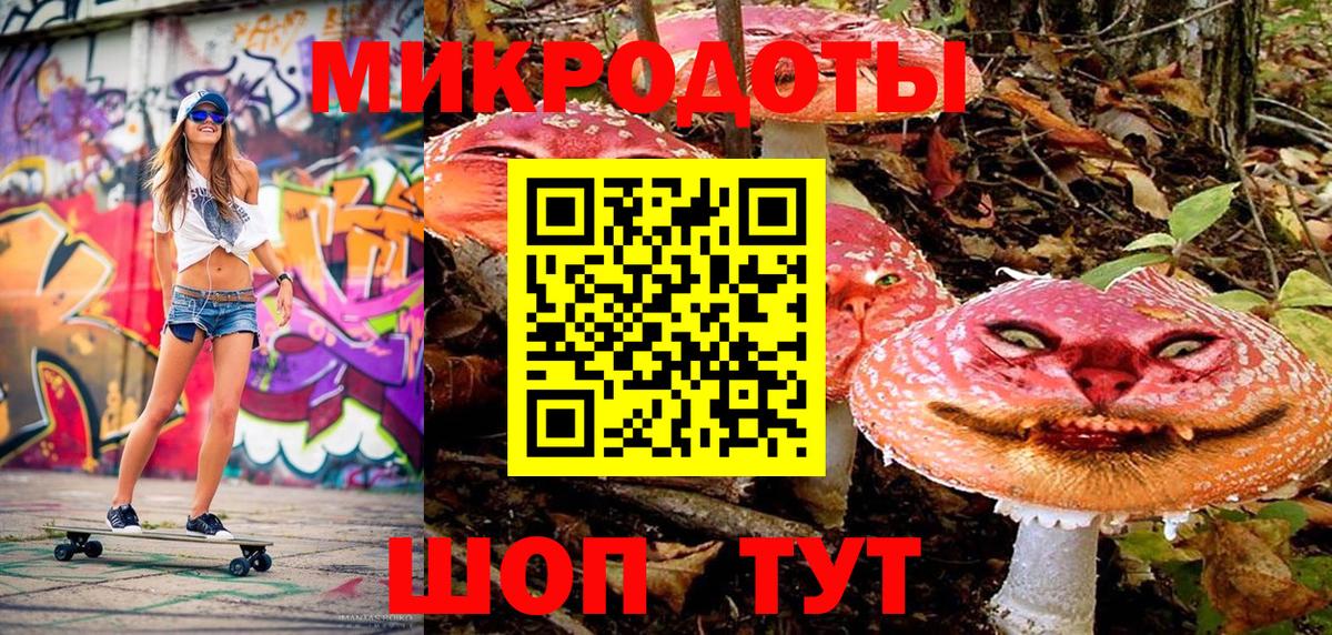 Галлюциногенные грибы Cubensis  Славянск-на-Кубани  Галлюциногенные грибы Magic Shrooms 