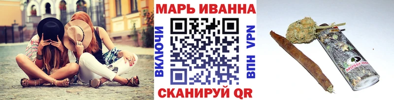 Бошки Шишки MAZAR  Славянск-на-Кубани 